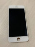Дисплей для Iphone 7 белый
